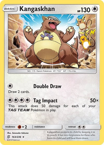 Kangaskhan (SM - Unified Minds) Near Mint Reverse Holofoil