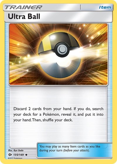 Ultra Ball (SM Base Set) Near Mint
