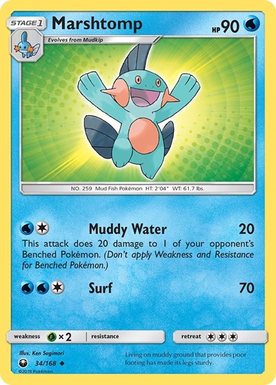 Marshtomp (SM - Celestial Storm) Near Mint