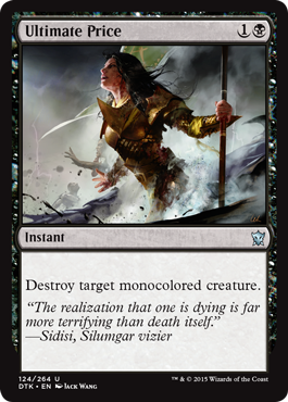 Ultimate Price (Dragons of Tarkir) Light Play