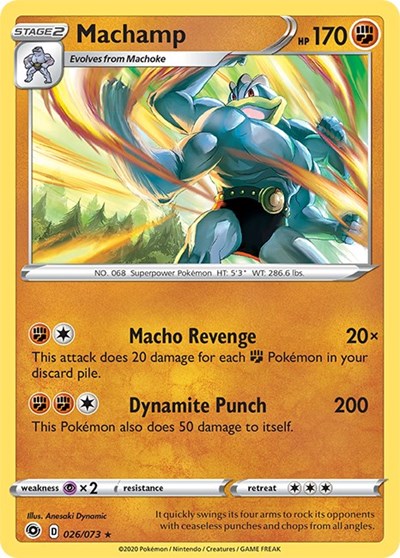 Machamp (Champion's Path) Near Mint Reverse Holofoil