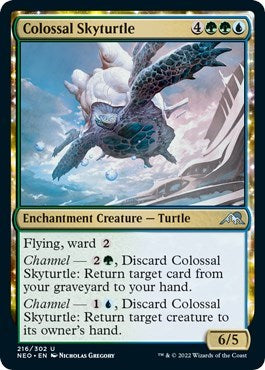Colossal Skyturtle (Kamigawa: Neon Dynasty) Light Play