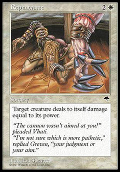 Repentance (Tempest) Light Play