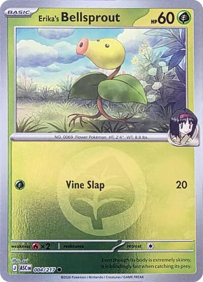 Erika's Bellsprout (Energy Symbol Pattern) (ME: Ascended Heroes) Near Mint Reverse Holofoil