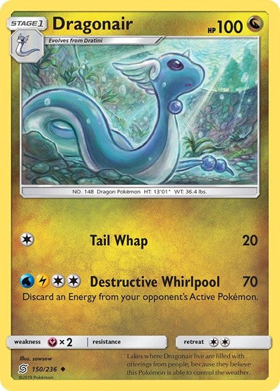 Dragonair (150) (SM - Unified Minds) Near Mint Reverse Holofoil