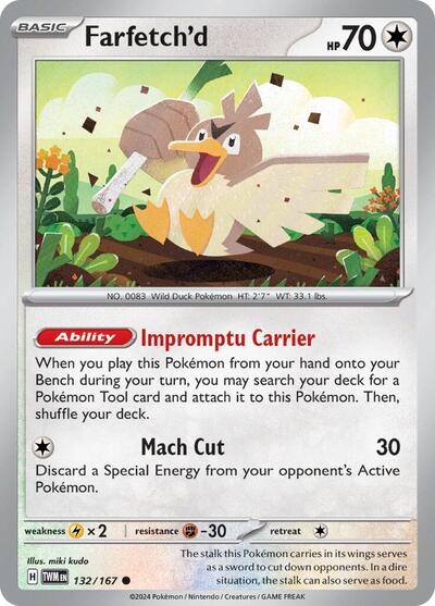 Farfetch'd (SV06: Twilight Masquerade) Near Mint