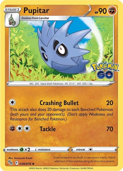 Pupitar (Pokemon GO) Near Mint