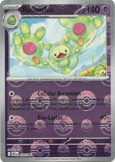 Reuniclus (Poke Ball Pattern) (SV: Black Bolt) Near Mint Holofoil
