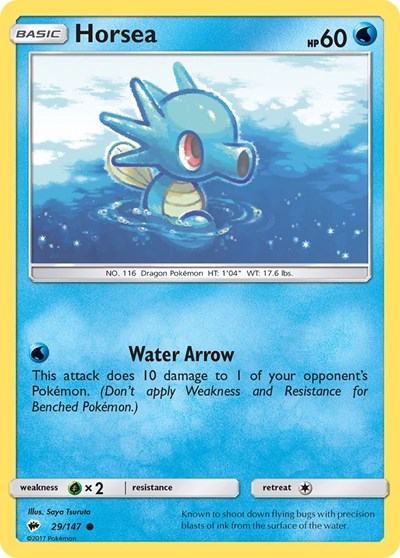 Horsea (SM - Burning Shadows) Near Mint