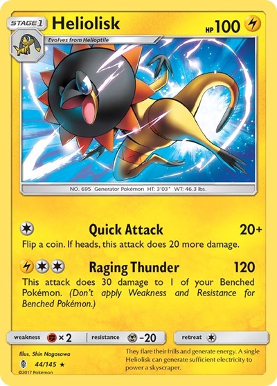 Heliolisk (SM - Guardians Rising) Near Mint