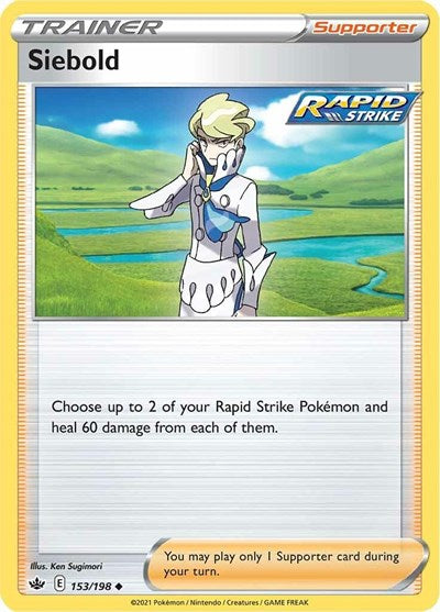 Siebold (SWSH06: Chilling Reign) Near Mint
