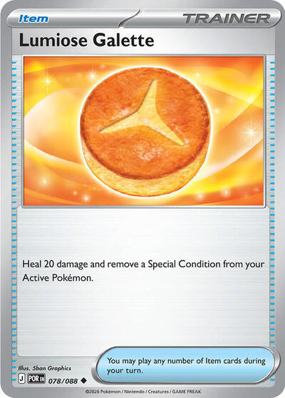Lumiose Galette (ME03: Perfect Order) Near Mint
