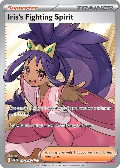 Iris's Fighting Spirit - 180 (SV09: Journey Together) Near Mint Holofoil