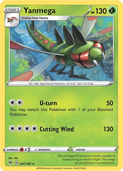 Yanmega (SWSH04: Vivid Voltage) Near Mint Reverse Holofoil