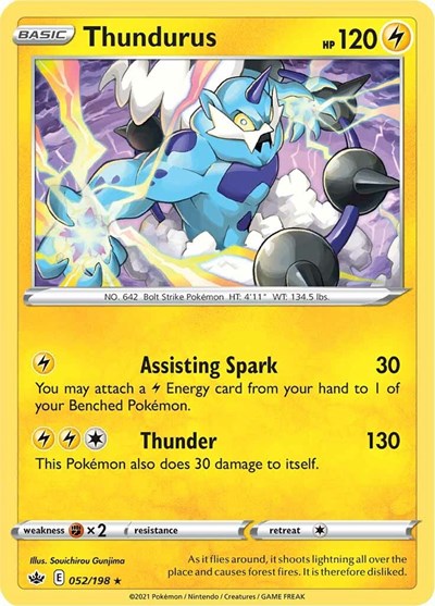 Thundurus (SWSH06: Chilling Reign) Near Mint Reverse Holofoil