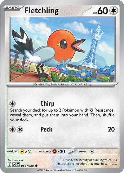 Fletchling (ME03: Perfect Order) Near Mint