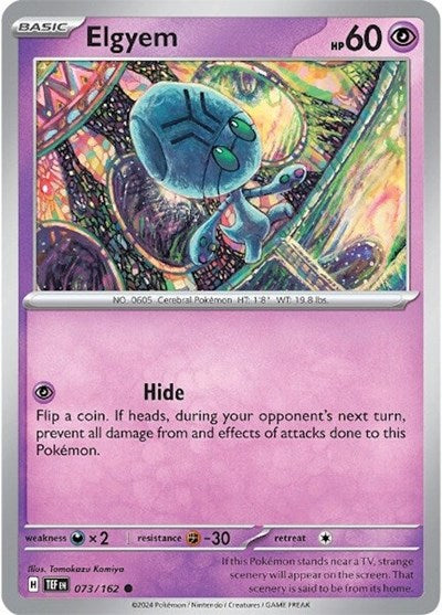 Elgyem (SV05: Temporal Forces) Near Mint