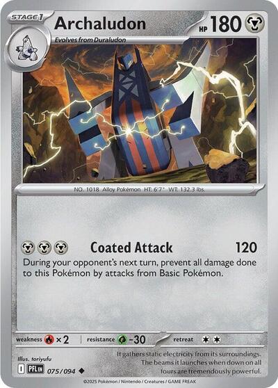 Archaludon (ME02: Phantasmal Flames) Near Mint