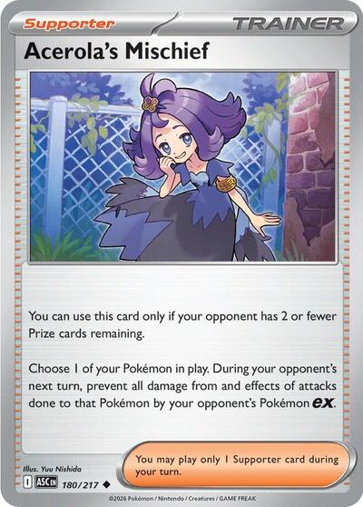 Acerola's Mischief (ME: Ascended Heroes) Near Mint