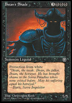 Ihsan's Shade (Homelands) Light Play