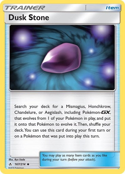 Dusk Stone (SM - Unbroken Bonds) Near Mint