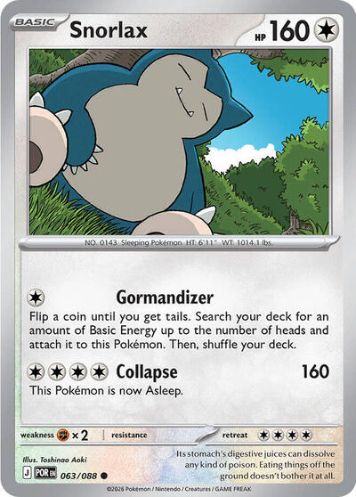 Snorlax (ME03: Perfect Order) Near Mint Reverse Holofoil