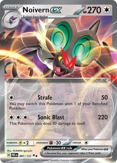 Noivern ex (SV: Prismatic Evolutions) Near Mint Holofoil