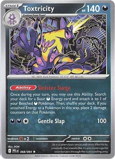 Toxtricity (ME02: Phantasmal Flames) Near Mint Reverse Holofoil