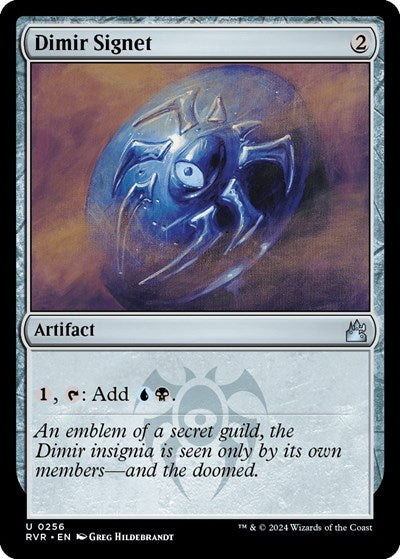 Dimir Signet (Ravnica Remastered) Light Play