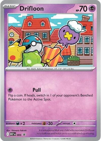 Drifloon - 005 (ME: Mega Evolution Promo) Near Mint