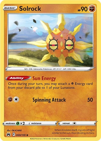 Solrock (Crown Zenith) Near Mint Reverse Holofoil