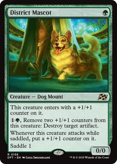 District Mascot (Aetherdrift) Near Mint Foil