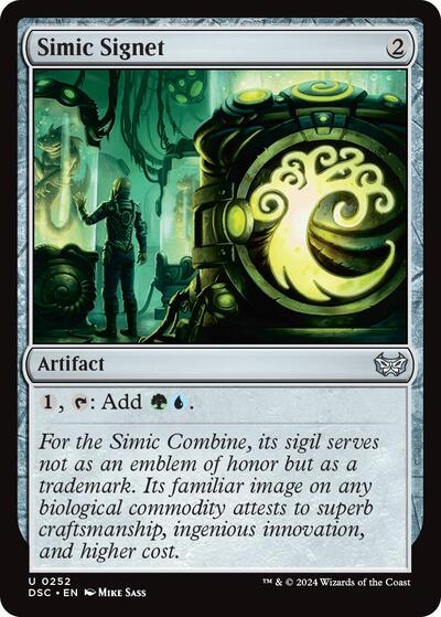 Simic Signet (Commander: Duskmourn: House of Horror) Light Play