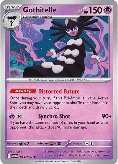 Gothitelle (SV: White Flare) Near Mint Holofoil