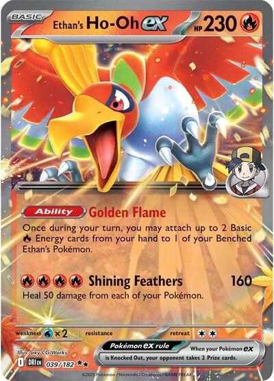 Ethan's Ho-Oh ex - 039 (SV10: Destined Rivals) Near Mint Holofoil