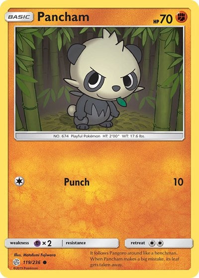 Pancham (SM - Cosmic Eclipse) Near Mint
