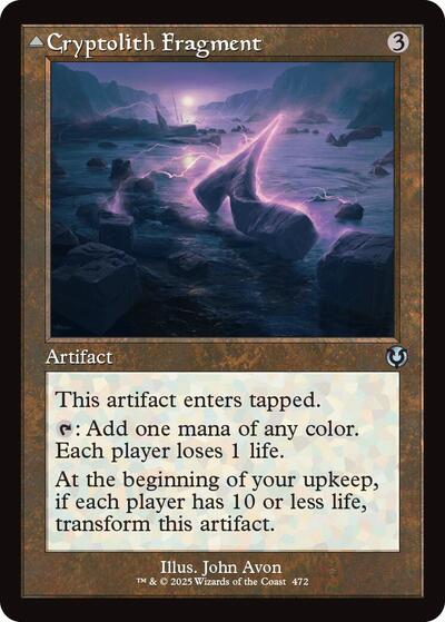 Cryptolith Fragment (Retro Frame) (Innistrad Remastered) Light Play