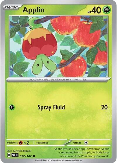 Basic Lightning Energy (SV07: Stellar Crown) Near Mint