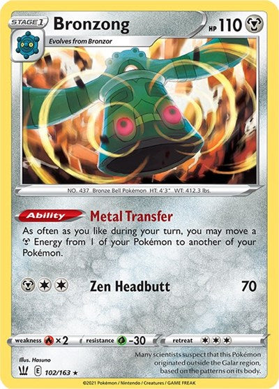 Bronzong (SWSH05: Battle Styles) Near Mint Reverse Holofoil