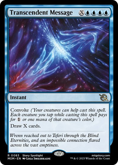 Transcendent Message (March of the Machine) Near Mint