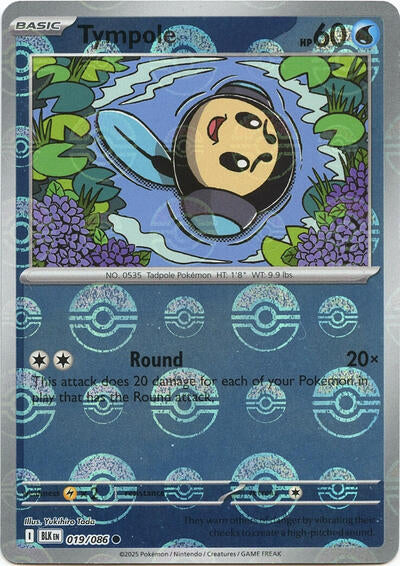 Tympole (Poke Ball Pattern) (SV: Black Bolt) Near Mint Holofoil