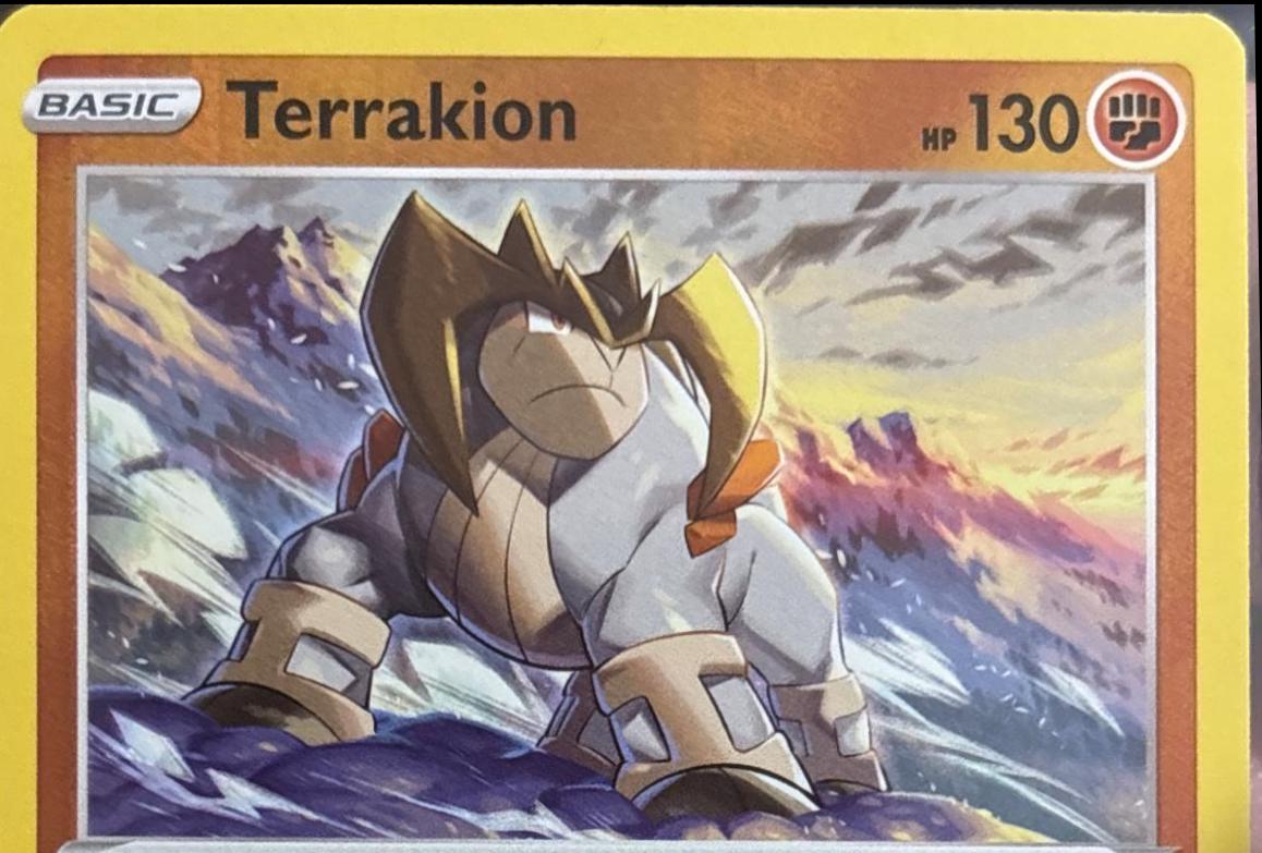 SortSwift catalog art