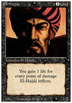 El-Hajjaj (Revised) Light Play