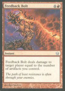 Feedback Bolt (Fifth Dawn) Light Play