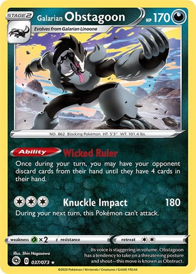 Galarian Obstagoon (Champion's Path) Near Mint Reverse Holofoil