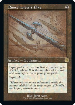 Runechanter's Pike (Schematic) (The Brothers' War: Retro Frame Artifacts) Near Mint Foil