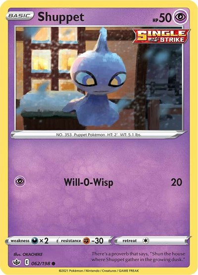 Shuppet (SWSH06: Chilling Reign) Near Mint