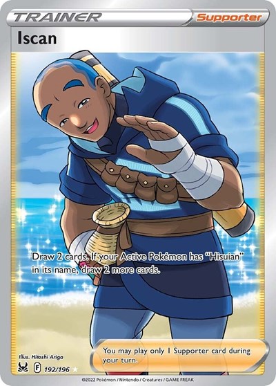 Iscan (Full Art) (SWSH11: Lost Origin) Near Mint Holofoil