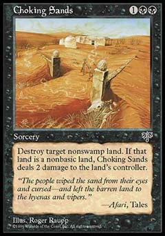 Choking Sands (Mirage) Light Play