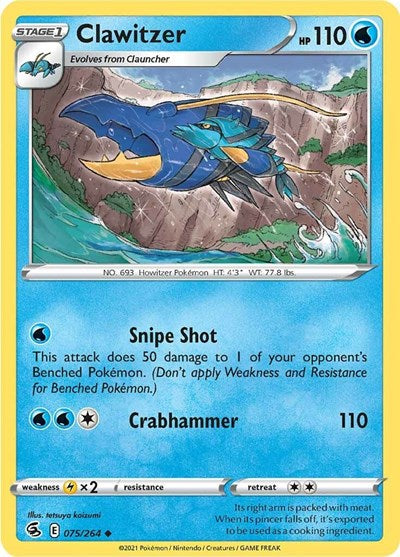 Clawitzer (SWSH08: Fusion Strike) Near Mint